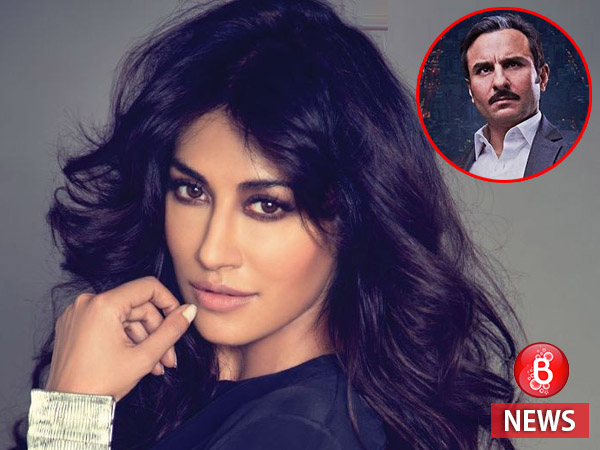 Chitrangada Singh Baazaar