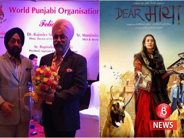 Dear Maya, Raju Chadha