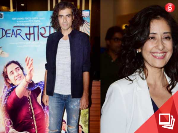 Dear Maya Trailer Launch