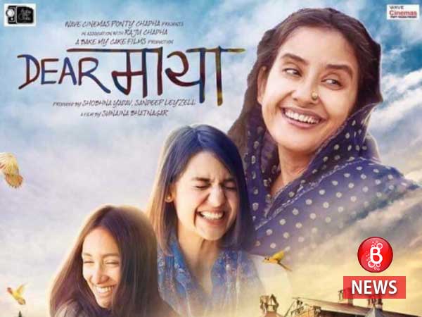 'Dear Maya' new poster features three different facets of womanhood, celebrating their smiles
