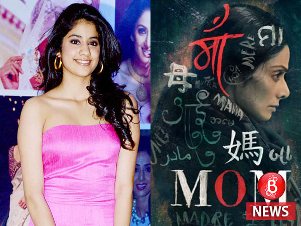 Jhanvi Kapoor MOM lead actor