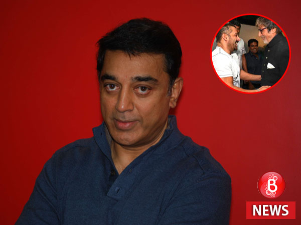 Kamal Haasan Salman Khan Amitabh Bachchan