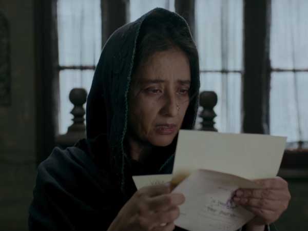 Manisha Koirala dear maya