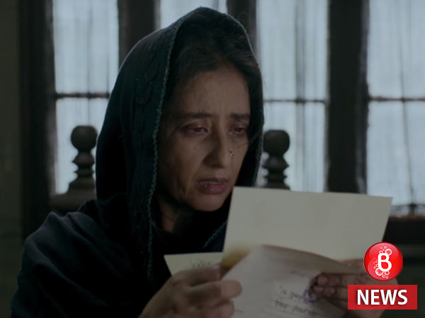 Manisha Koirala nervous Dear Maya