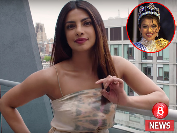 Priyanka Chopra reveals an old mistake and it is surely going to shock you!