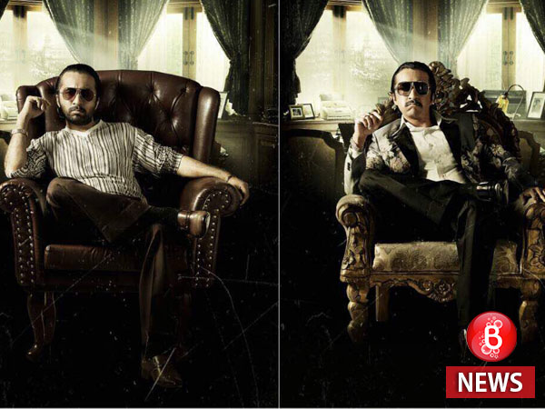 Siddhant Dawood Ibrahim looks 2