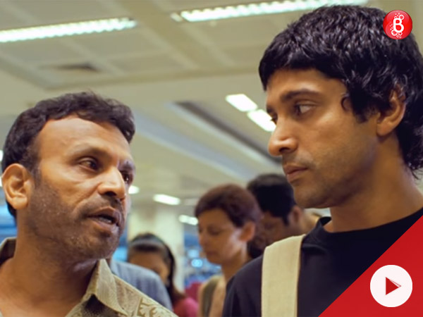 The Fakir Of Venice trailer