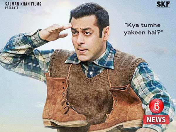 Tubelight