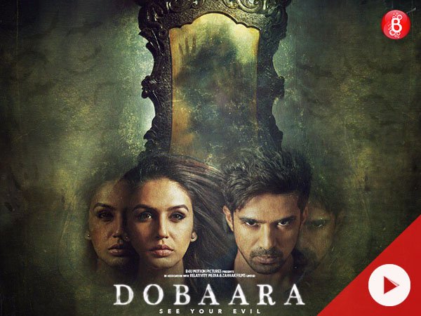 dobaara audio jukebox