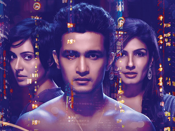 The characters from 'Shab' movie 