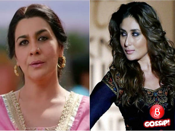 Amrita Singh, Kareena Kapoor Khan