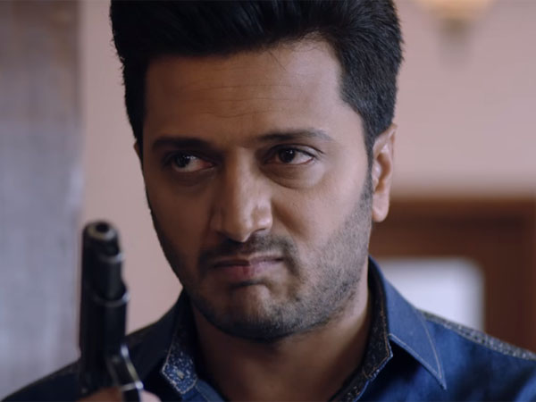 ‘Bank Chor’ fails to show a good growth at the box office on its second day