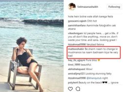 Fatima Sana Shaikh trolled