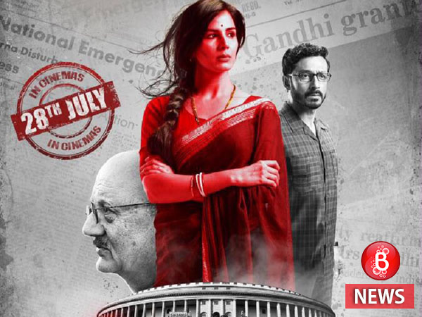 Indu Sarkar CBFC