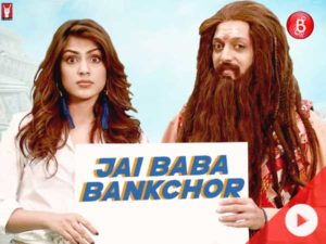 Riteish Deshmukh steals YRF's trilogy 'Dhoom' as he dances with the stars in 'Jai Baba Bank Chor'