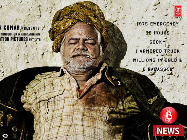 Sanjay Mishra poster Baadshaho