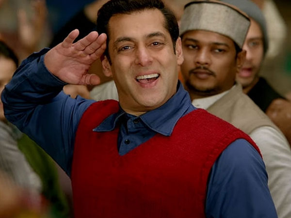 Tubelight