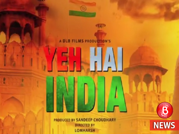 Yeh Hai India