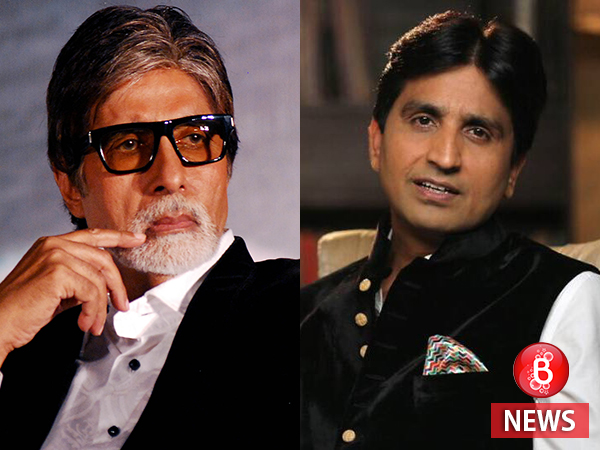 Amitabh Bachchan and Kumar Vishvas