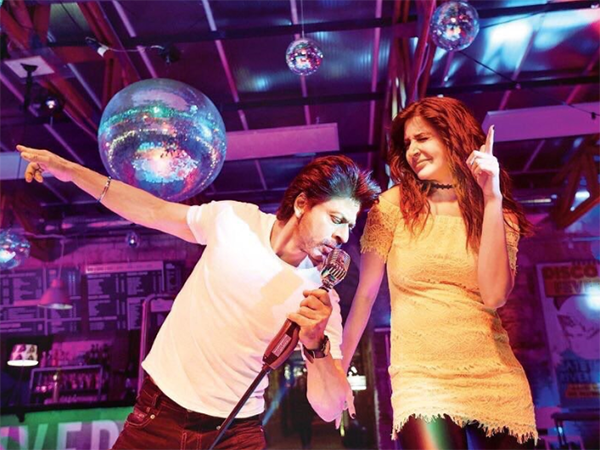 Beech Beech Mein song