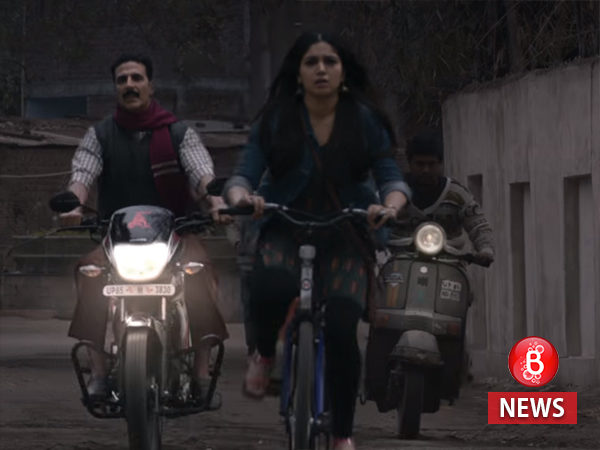 Bhumi Toilet Ek Prem Katha