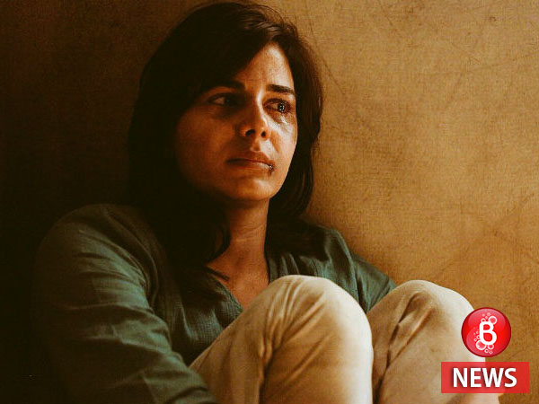 Indu Sarkar protest Pune