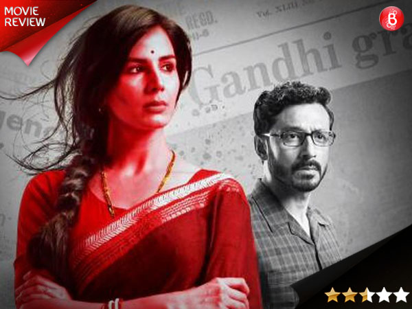 Indu Sarkar movie review: Kirti and Neil save this Emergency drama