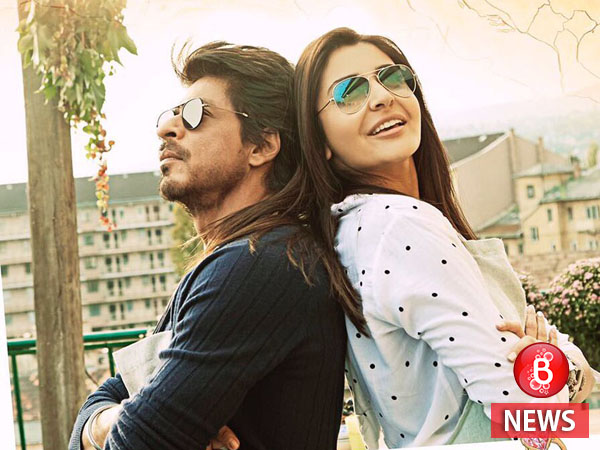 JHMS UAE 2