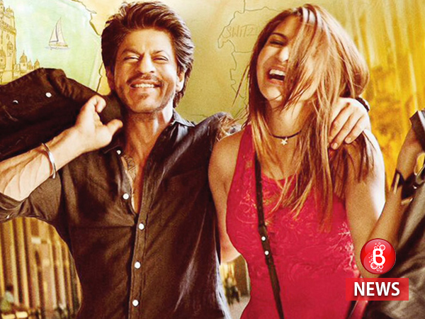 Jab Harry Met Sejal