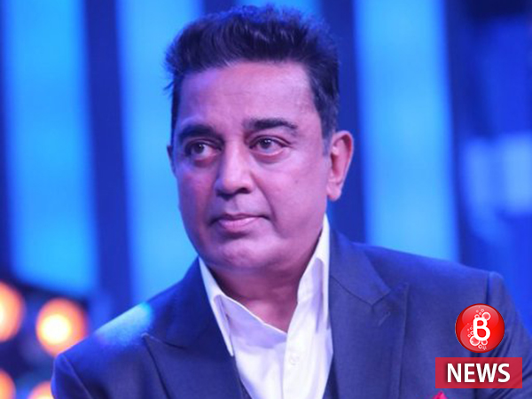 Kamal Haasan's statement on GST