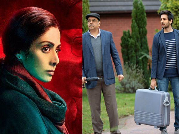 MOM, Guest Iin London movies