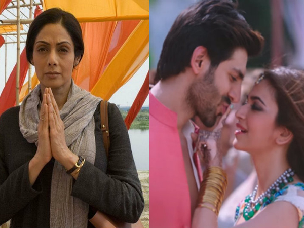 MOM, Guest Iin London