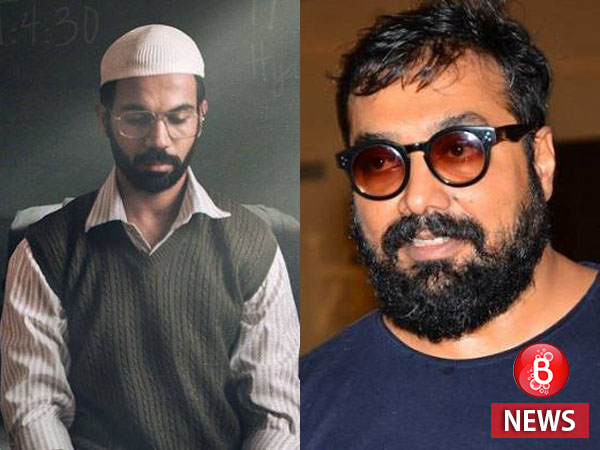 Omerta Mukkabaaz TIFF