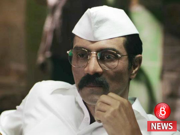 Arjun Rampal Daddy Bombay