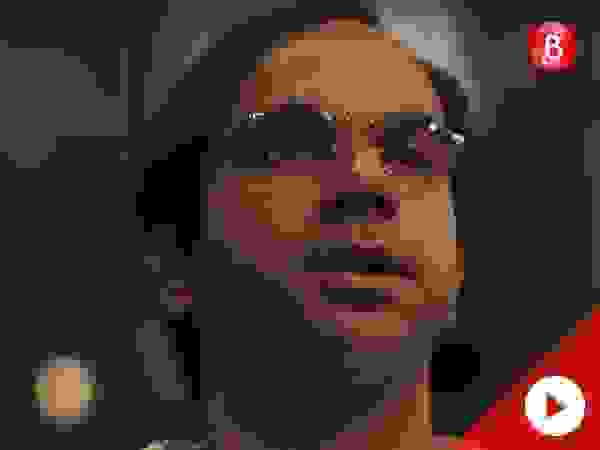 Bose Dead Alive trailer