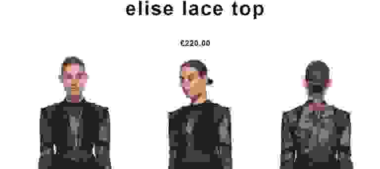 The price of Kareena Kapoor Khan's lacy top will make you feel poor!