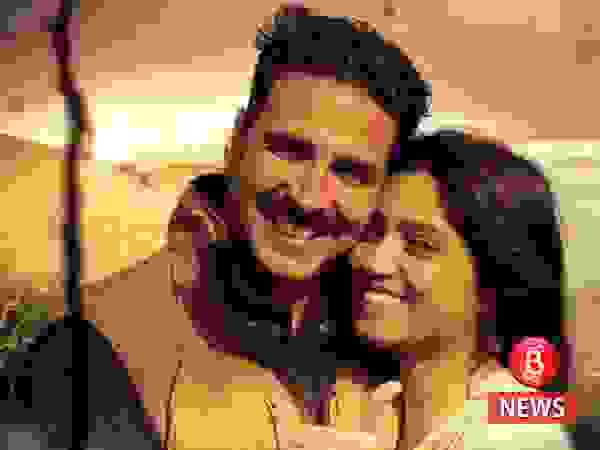 toilet ek prem katha