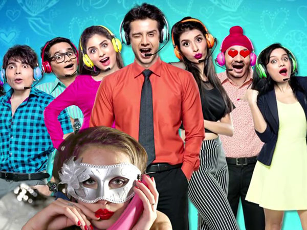 Call for fun new actors