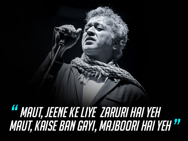 Lucky Ali song