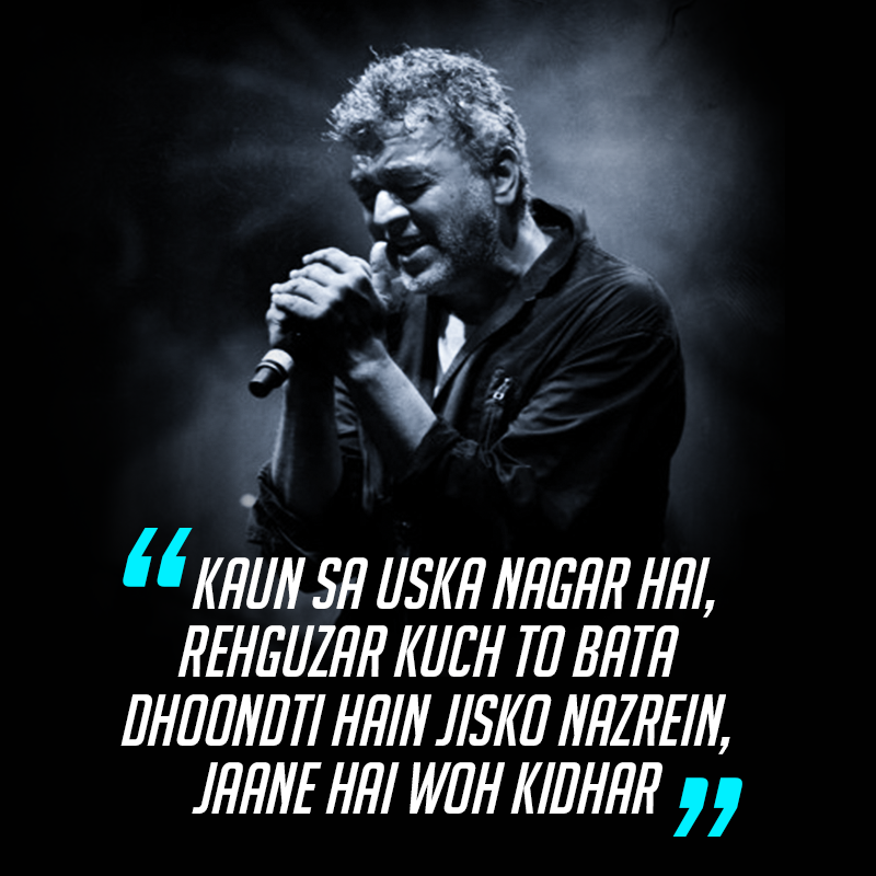 Lucky Ali songs