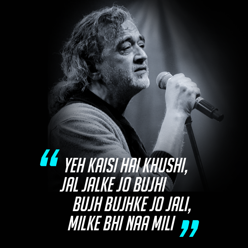 Lucky Ali songs