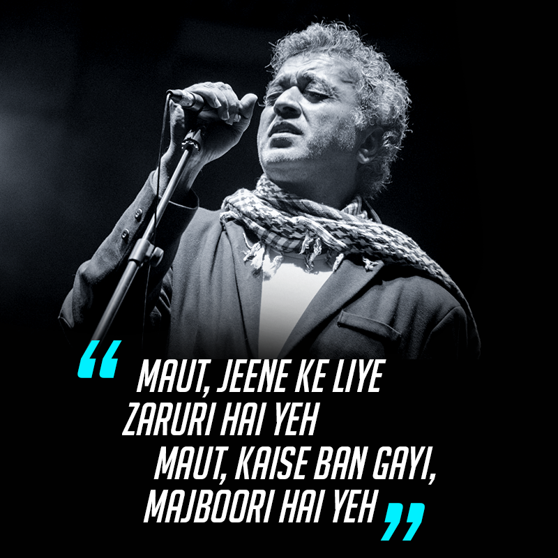Lucky Ali songs
