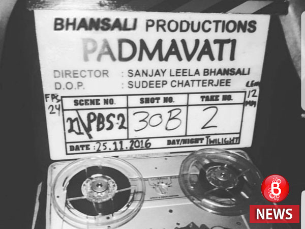 Padmavati teaser poster