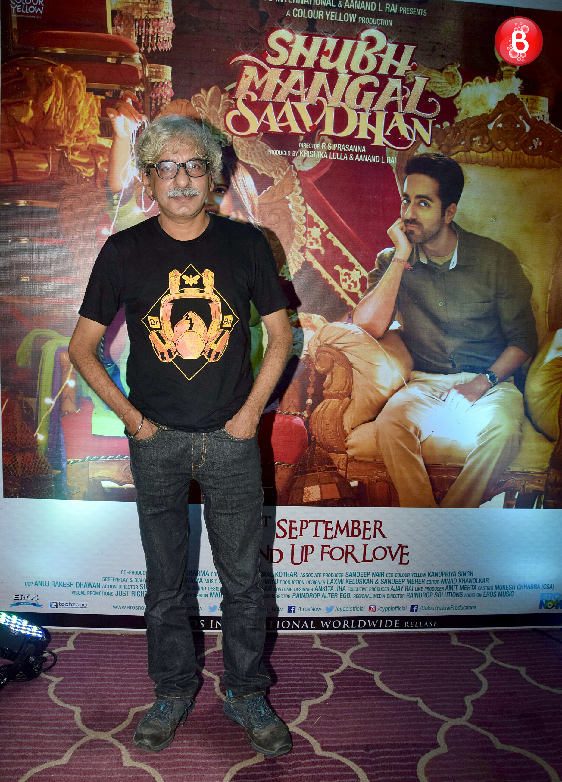 'Shubh Mangal Saavdhan' success party
