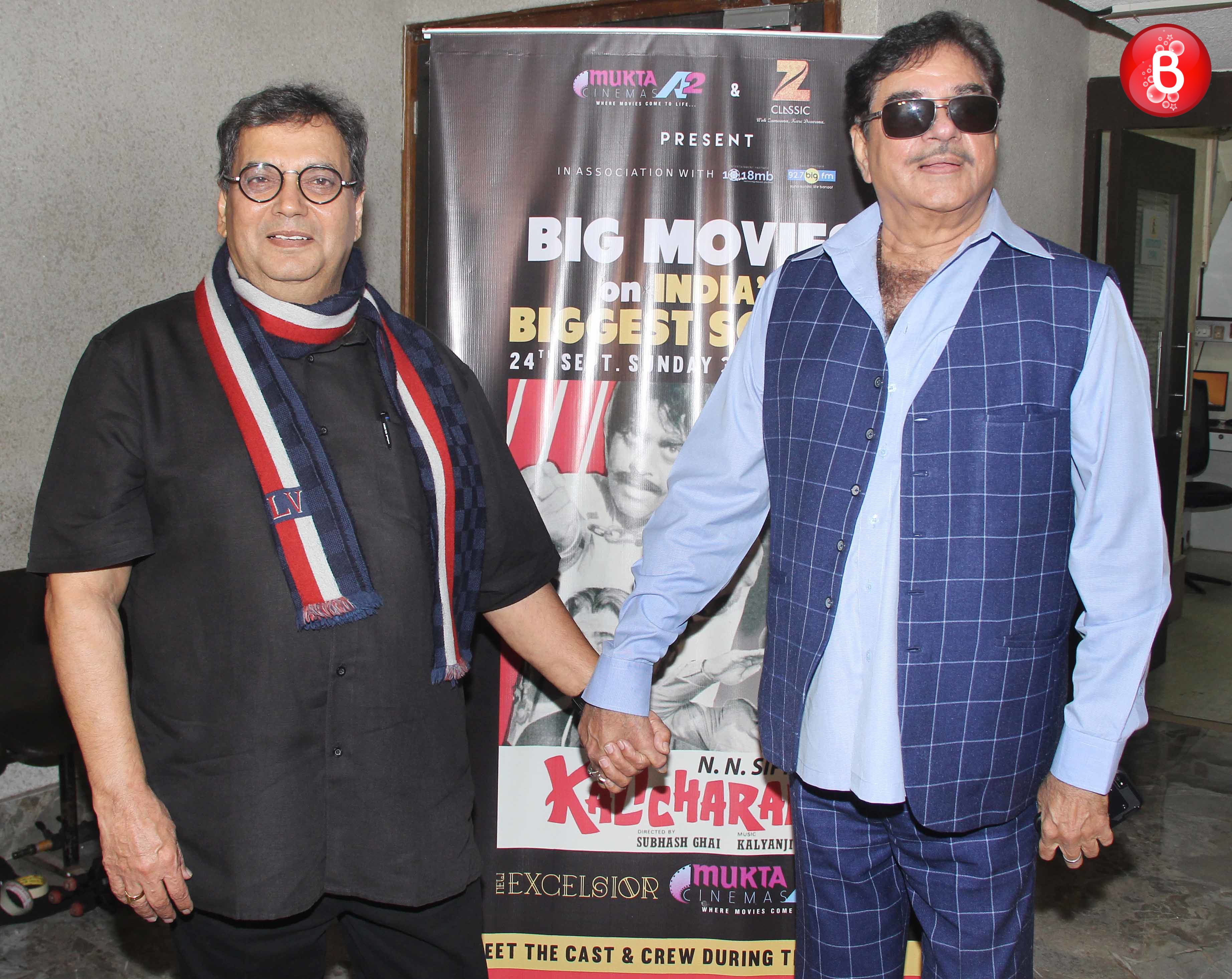 PICS: Shatrughan Sinha attends the screening of his old classic