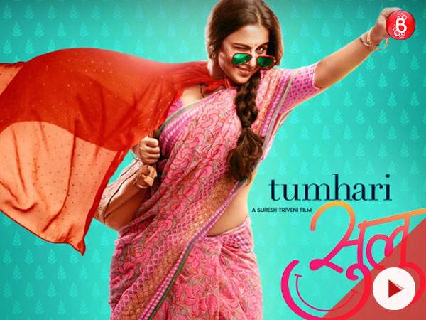 Tumhari Sulu motion poster