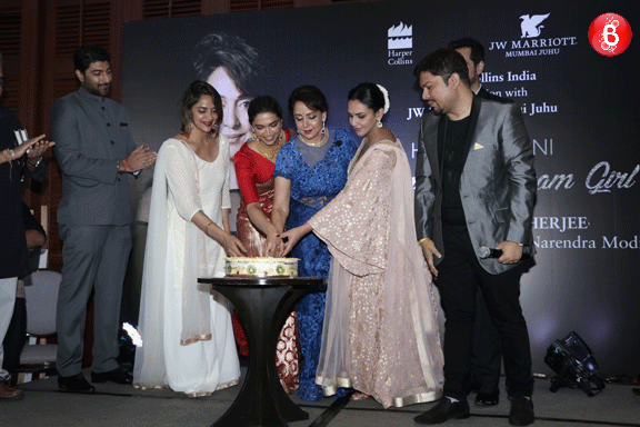 Hema malini biography launch