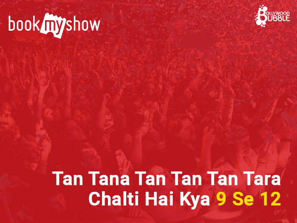 bookmyshow app