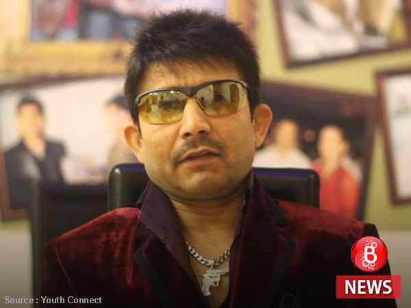 Kamaal R Khan's Twitter account gets suspended...
