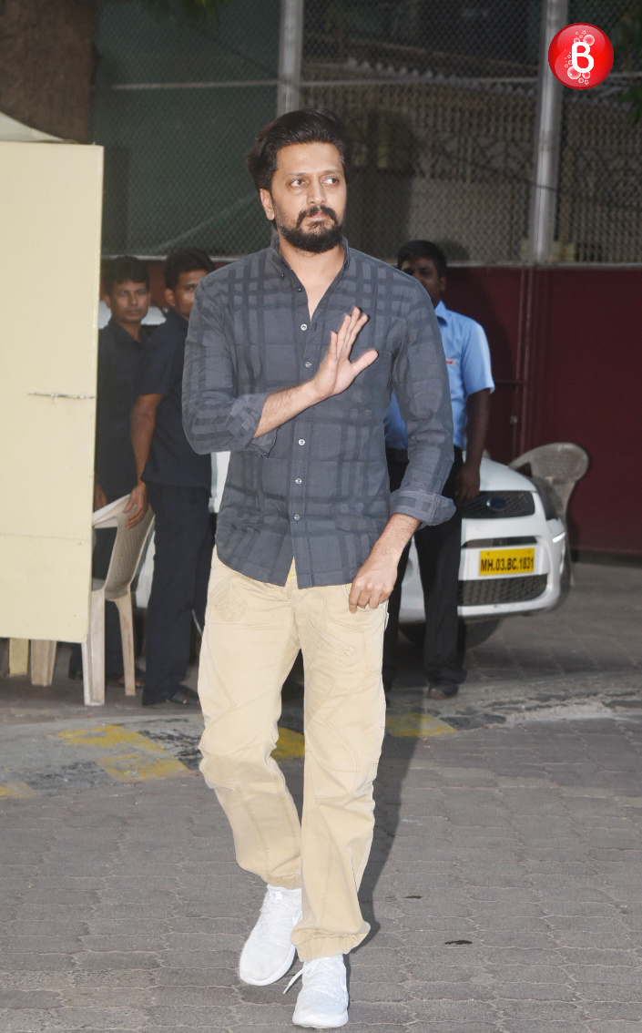 Ram Mukerji's prayer meet